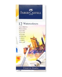 Faber Castell Creative Studio Water Colour Tubes 12 Shades