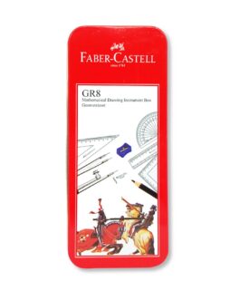 Faber Castell GR8 Mathematical Instrument Box